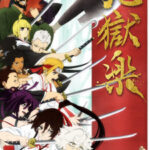 Jigokuraku Episode 13 End