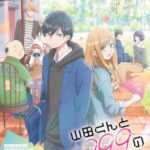 Yamada-kun to Lv999 no Koi wo Suru Episode 13