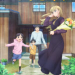 Otonari ni Ginga Episode 12 End