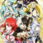 Eiyuu Kyoushitsu Episode 12 End
