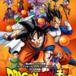 Dragon Ball Super 131 End