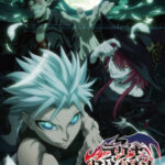 Ragna Crimson Episode 24 End