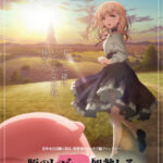 Buta no Liver wa Kanetsu Shiro Episod 12 End