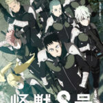 Kaiju No. 8 Episode 12 END