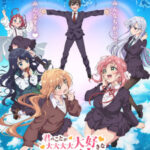 Kimi no Koto ga Daidaidaidaidaisuki na 100-nin no Kanojo  12