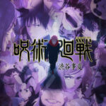 Jujutsu Kaisen 2nd Season