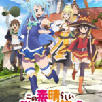 Kono Subarashii Sekai ni Shukufuku wo!