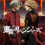 Tokyo Revengers: Tenjiku-hen