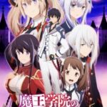 Maou Gakuin no Futekigousha: Shijou Saikyou no Maou no Shiso, Tensei shite Shison-tachi no Gakkou e Kayou