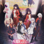 Maou Gakuin no Futekigousha II: Shijou Saikyou no Maou no Shiso, Tensei shite Shison-tachi no Gakkou e Kayou