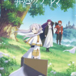 Sousou no Frieren
