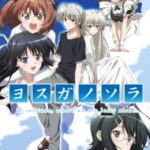 KuaiNime – Nonton dan Streaming Anime Gratis Tanpa Iklan Popup Mengganggu