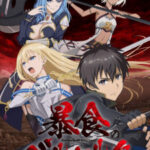 7 Rekomendasi Nonton Anime Genre Action Paling Wajib Ditonton!