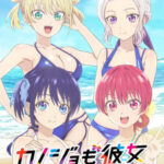 Kanojo mo Kanojo Season 2