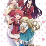 Inou-Battle wa Nichijou-kei no Naka de