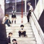 Evangelion Movie 1: Jo