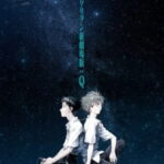 Evangelion Movie 3: Q