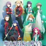 Mahouka Koukou no Yuutousei