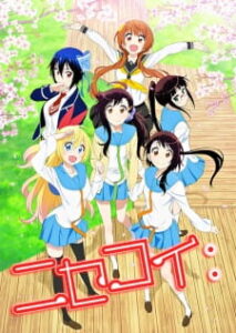 Nisekoi: Season II