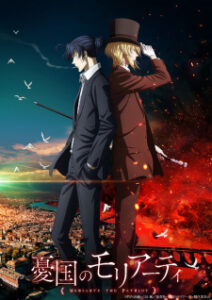 Yuukoku no Moriarty Season 2 (Moriarty The Patriot)