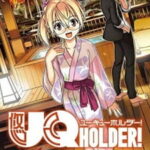 UQ Holder! Mahou Sensei Negima! 2 OVA