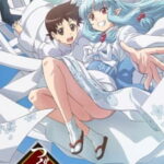 Tsugumomo