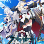 Azur Lane