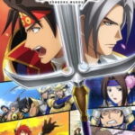 Sengoku Musou