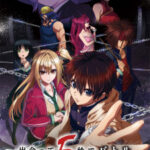 Deatte 5-byou de Battle