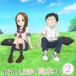 Karakai Jouzu no Takagi-san Season 2