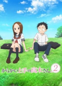 Karakai Jouzu no Takagi-san Season 2
