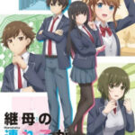 Mamahaha no Tsurego ga Motokano datta