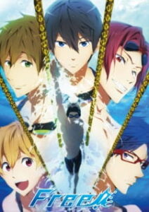 Free! Series Season 1