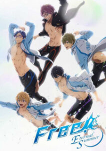 Free! Series: Eternal Summer Season 2