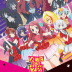 Zombieland Saga
