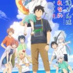 [END] Aharen-san wa Hakarenai Season 2