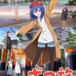 [END] Zatsu Tabi: That’s Journey