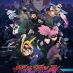 [END] Vigilante: Boku no Hero Academia Illegals
