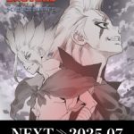 Dr. Stone: Science Future Part 2