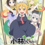 [OVA] Kobayashi-san Chi no Maid Dragon