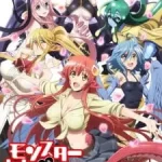 [END] Monster Musume no Iru Nichijou