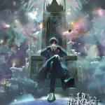 [Lord of Mysteries] Guimi Zhi Zhu: Xiaochou Pian