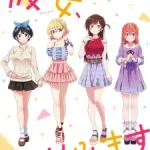 [END] Kanojo, Okarishimasu