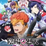 Onmyou Kaiten Re:Birth