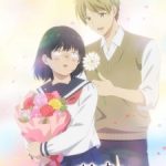 Busu ni Hanataba wo.