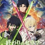 [END] Owari no Seraph