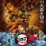 Kimetsu no Yaiba Movie: Infinity Castle (CAM VERSION)